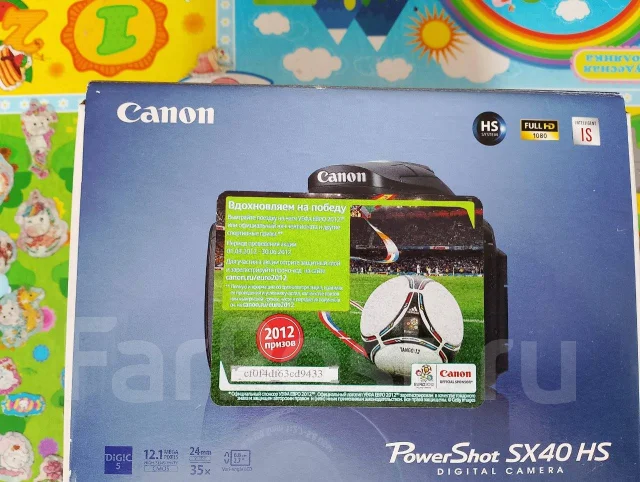Canon PowerShot SX40 HS. 10 - 14.9 ��, ���: 14� � ����� ����