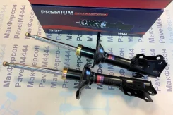 ����������� �������� SSP ��� Vitz 10 / Funcargo / Probox / Geely MK 48510-59198 ����