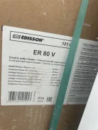 Edisson ����