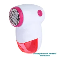 ������� ��� �������� �������� "LEBEN 490-011" �� ���������� 2��� ����