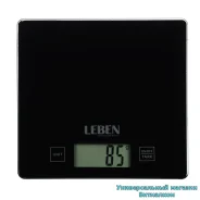 ���� �������� "LEBEN 268-045" �����������, �� 5 �� ����