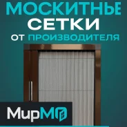 ��������� ����� ������. ��� ����� �� ������������ ����