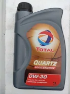 Total Quartz 9000 Energy. 0W-30, �������������, 1��. ����