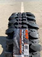 CST Mud King CL98. ����� mt, 2025 ���, ����� ����
