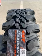 CST Land Dragon CL18. ����� mt, 2026 ���, ����� ����