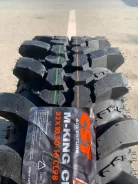 CST Mud King CL98. ����� mt, 2025 ���, ����� ����