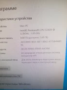Intel Pentium G3420 ����