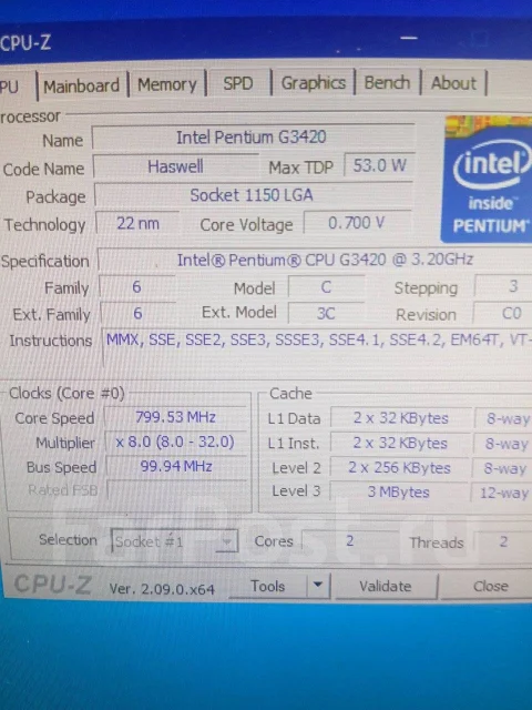 Intel Pentium G3420 ����