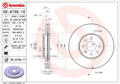 ���� ��������� 09915910 Brembo 09915910 ����