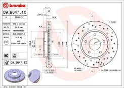 ���� ��������� perfo 09b6471x Brembo 09B6471X ����