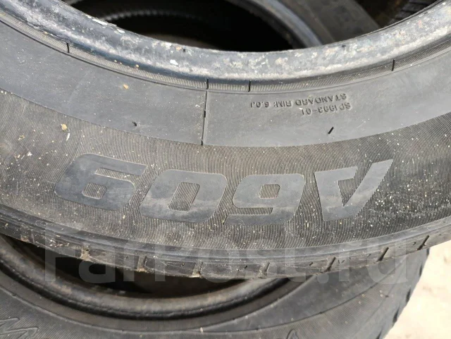 Aplus A609. ������, 2021 ���, �/�, ����� 30 % ����