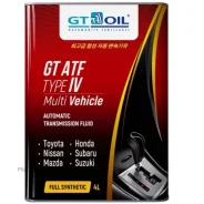 GT Oil
