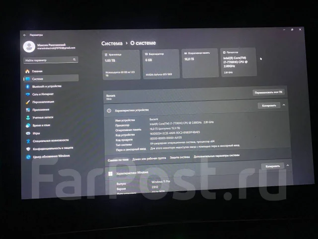 Thunderobot. 15.6", 2,8����, ��� 16 ��, ���� 1 128���, WiFi: 1, Bluetooth: 1, ����������� �� 8��. ����