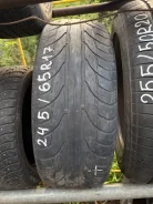 Uniroyal RainExpert 3 SUV. ������, �/�, ����� 20 % ����