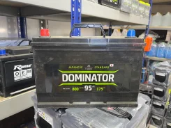 Dominator. 95��.�., D31, 800��., ������, ������������ ������ ����