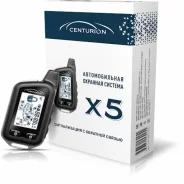 Centurion. ����