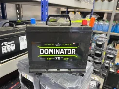 Dominator. 70��.�., D26, 620��., ��������, ������������ ������ ����
