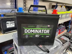 Dominator. 45��.�., B24, 450��., ��������, ������������ ������ ����