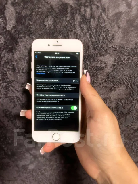 Apple iPhone 7. �/�, 32 ��, �������, 4G LTE ����