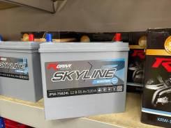 R-Drive. 55.., B24, 520.,  (),   