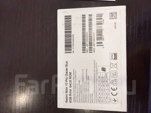 Xiaomi Redmi Note 10 Pro. �/�, 64 �� ����