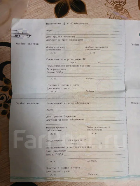Suzuki Djebel 200. 200����. ��., ��������, ���������, ������ �� �� ����