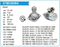 ������� Suzuki Escudo G16A, Vitara KR STM0380YJ STM0380YJ ����