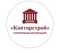 �����������. ��� ������������ ����