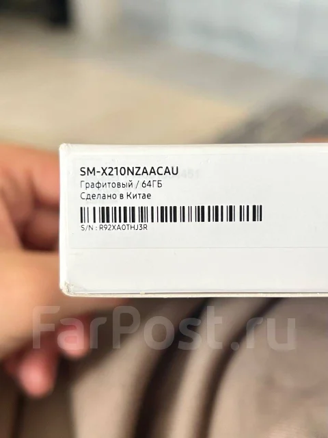 Samsung Galaxy Tab A9+. 11 ������ ����