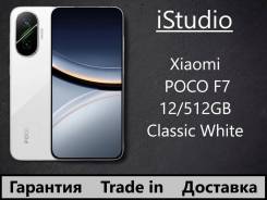Xiaomi Poco F7. , 512 , , 3G, 4G LTE, 5G, Dual-SIM, , NFC 