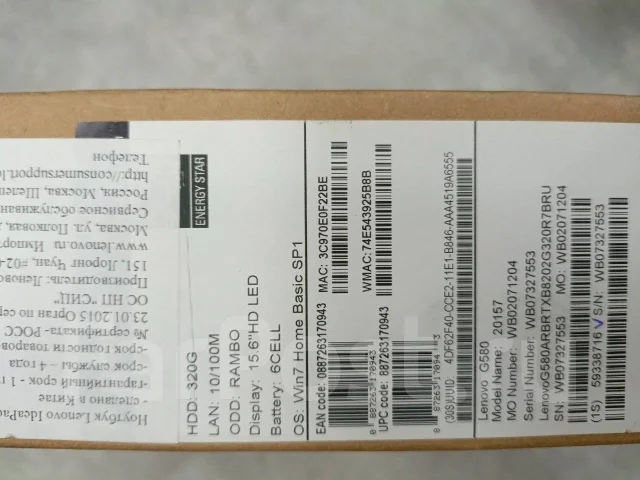 Lenovo G580. 15.6", 2,5����, ���� 1���, WiFi: 1, Bluetooth: 1, ����������� �� 1��. ����