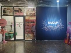   .   ..   Saxap.   29 