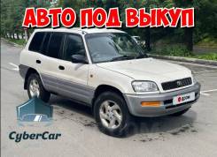Toyota RAV4.   