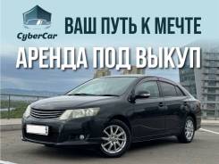 Toyota Allion.   