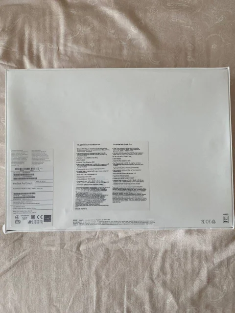 Apple MacBook Pro 13 2019 Mid MV992. 13", 1,4����, ��� 8 ��, ���� 256���, WiFi: 1, Bluetooth: 1 ����
