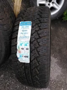 Maxtrek SU-800. �����������, ����� ����