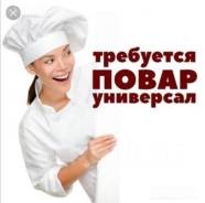 -. .  ,  , ,   62 