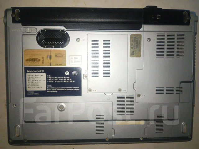 Lenovo. 14.4", 1,7����, ��� 4 ��, WiFi: 1, Bluetooth: 1 ����