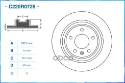 ���� ��������� ������, General Motors Cworks ���. C220R0726 C220R0726 ����