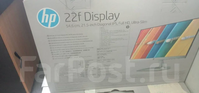HP. 22", ���������� �� (LCD, LED, QLED) ����