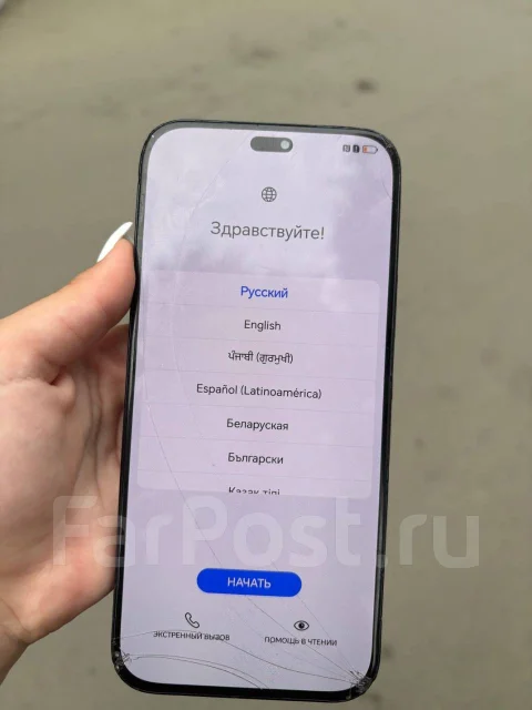 Honor X8b. �/�, 128 ��, ������, 4G LTE, NFC ����