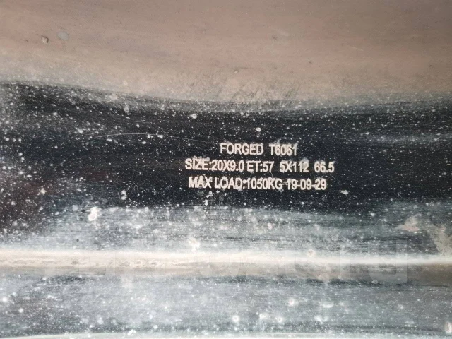 Mansory. 9.0x20", 5x112, ET57, �� 66,6���. ����