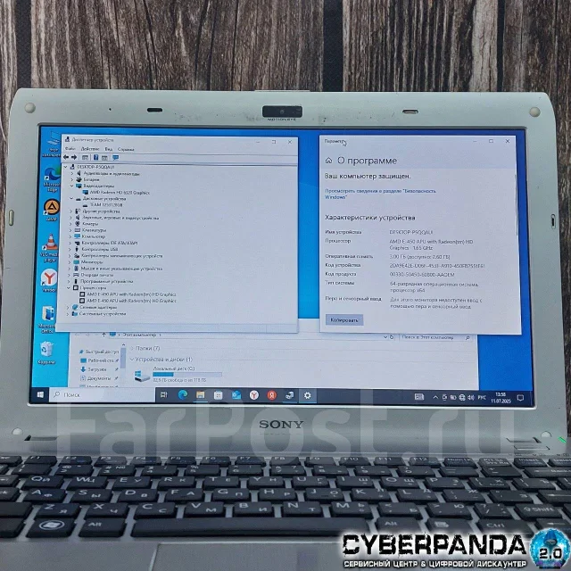 Sony VAIO PCG-31312V. 11.6", 1,6����, ���� 128���, WiFi: 1, Bluetooth: 1 ����
