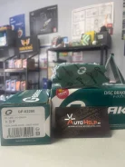 ������� ��������� ������ Toyota / Lexus (G-Brake ������) GP02250 ����