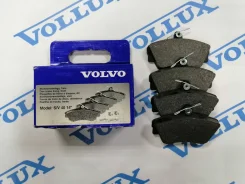 ������� ��������� S/V40 96-97 ���. 30769197 30769197 ����