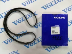 ������ ��� S40/V50 05- 1.6 31330351 31330351 ����