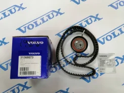 ������ ��� S40/V50 05- 1.6 ch.115450- �-�� (� ������� 30750905) 31368073 31368073 ����