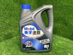 Mobil Super 2000. 5W-30, �������������, 4��. ����