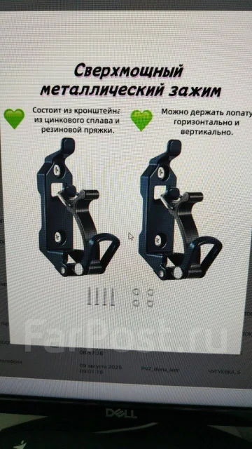 ������ ��������� ����