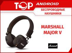 Marshall Major V ����